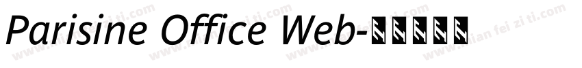 Parisine Office Web字体转换